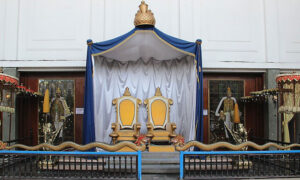 Museum Mulawarman